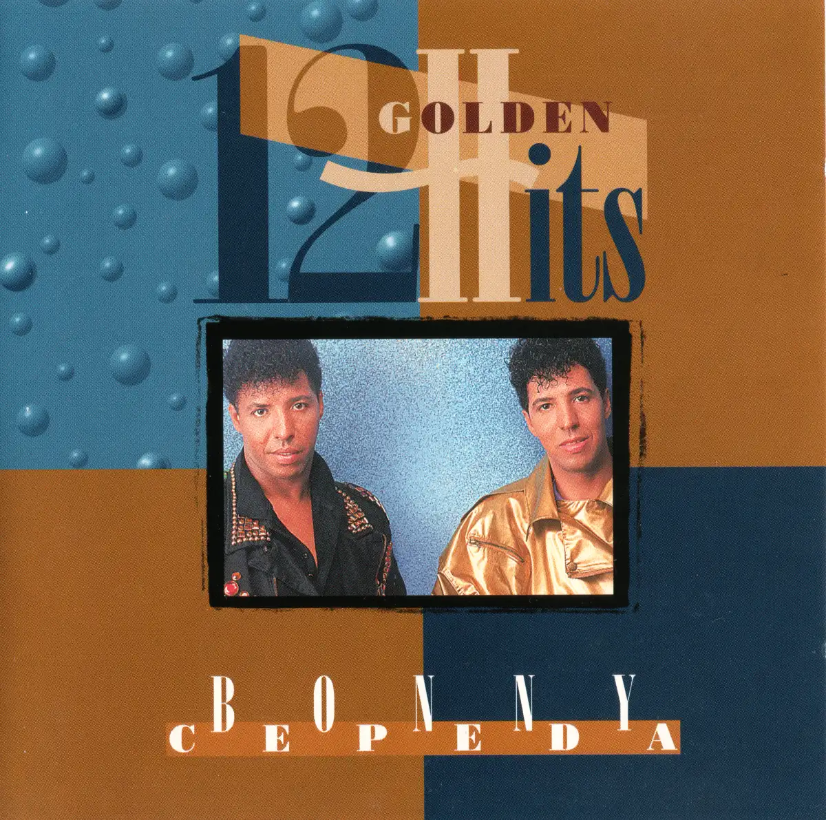Bonny Cepeda - 12 Golden Hits CD Front Cover.